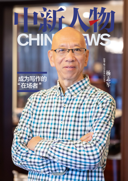 相关图片