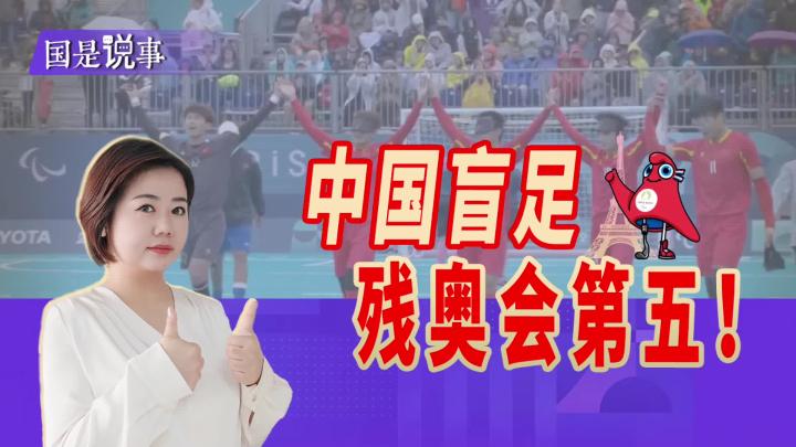 相关图片