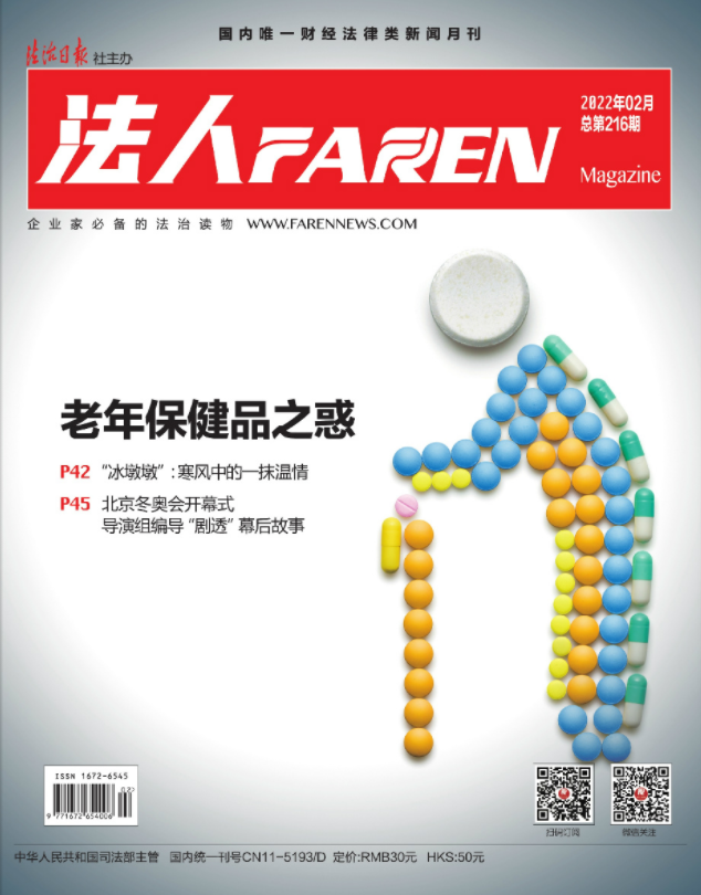 相关图片