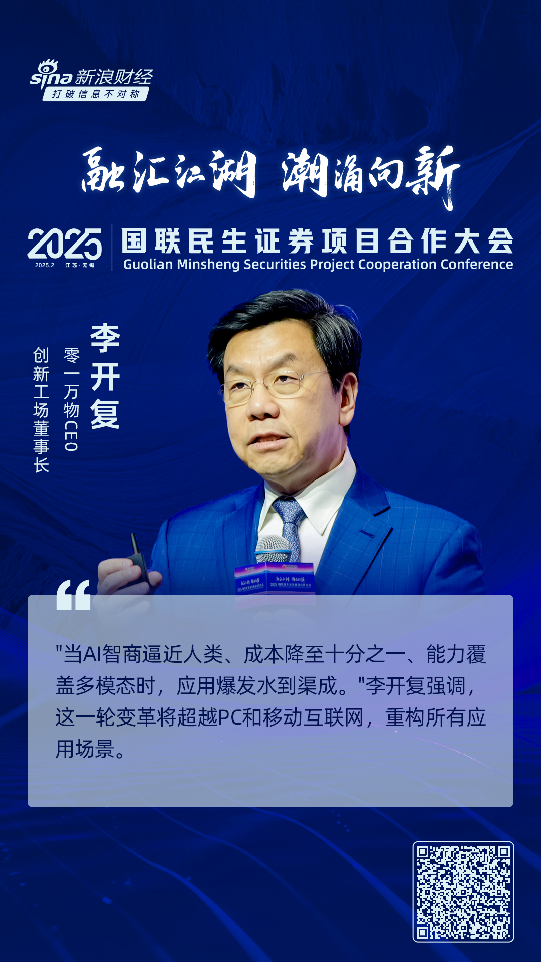 相关图片