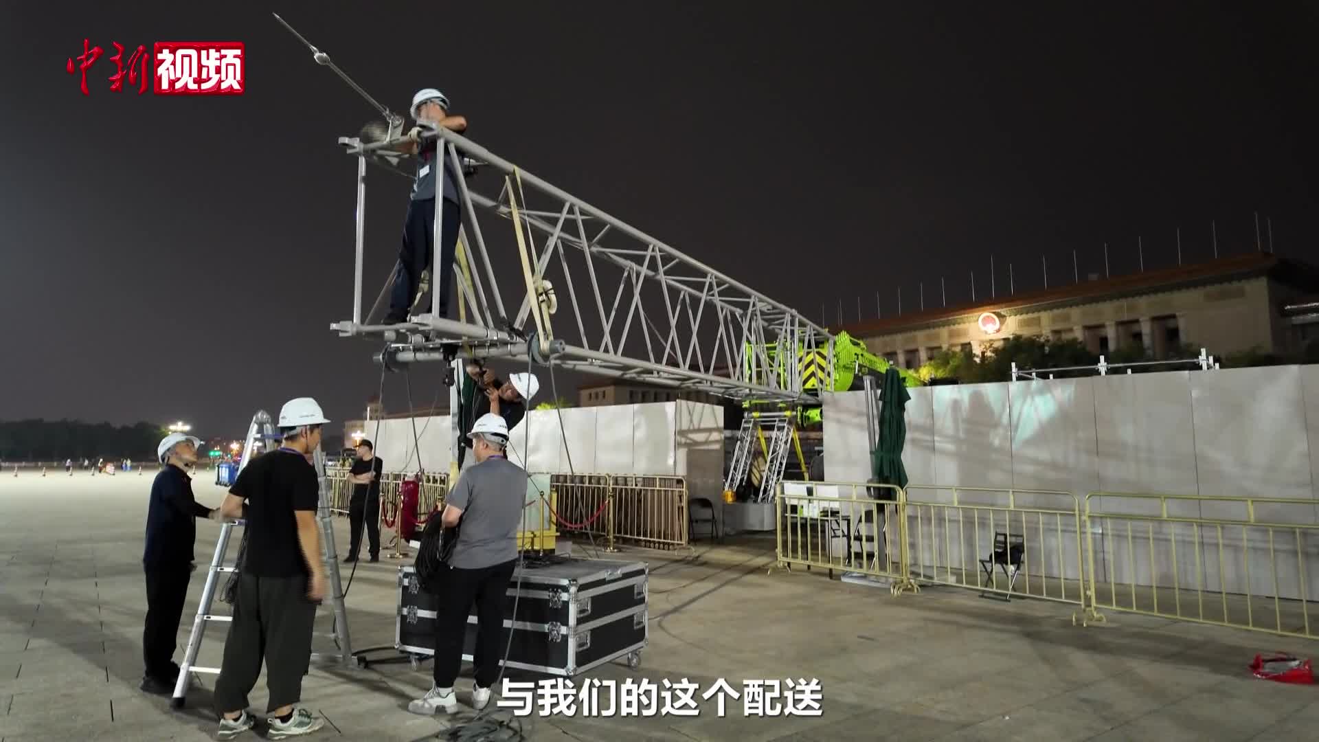 相关图片