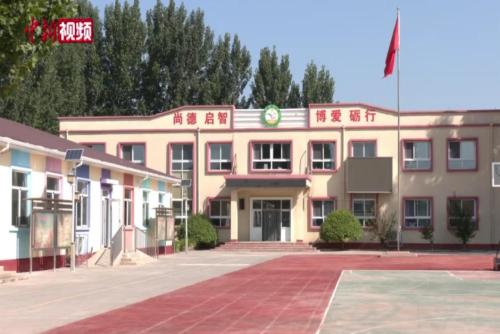 相关图片