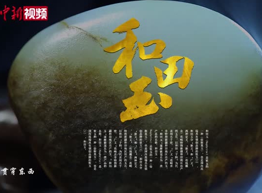 相关图片