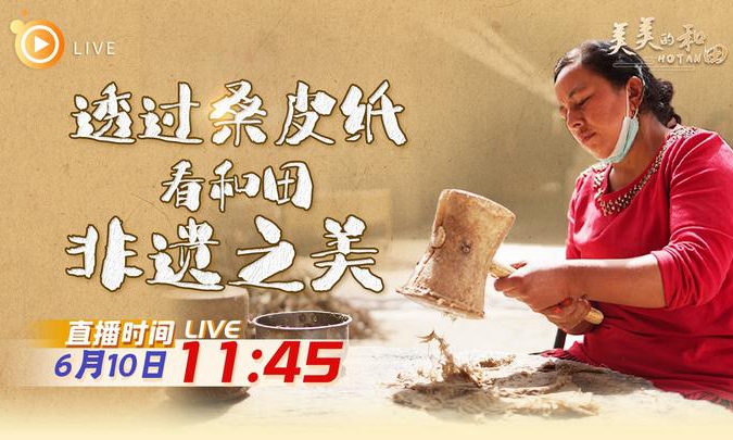 相关图片