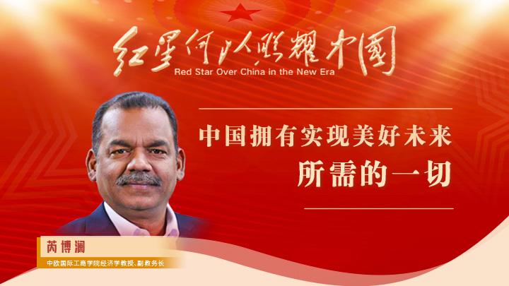 相关图片