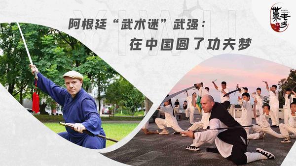 相关图片