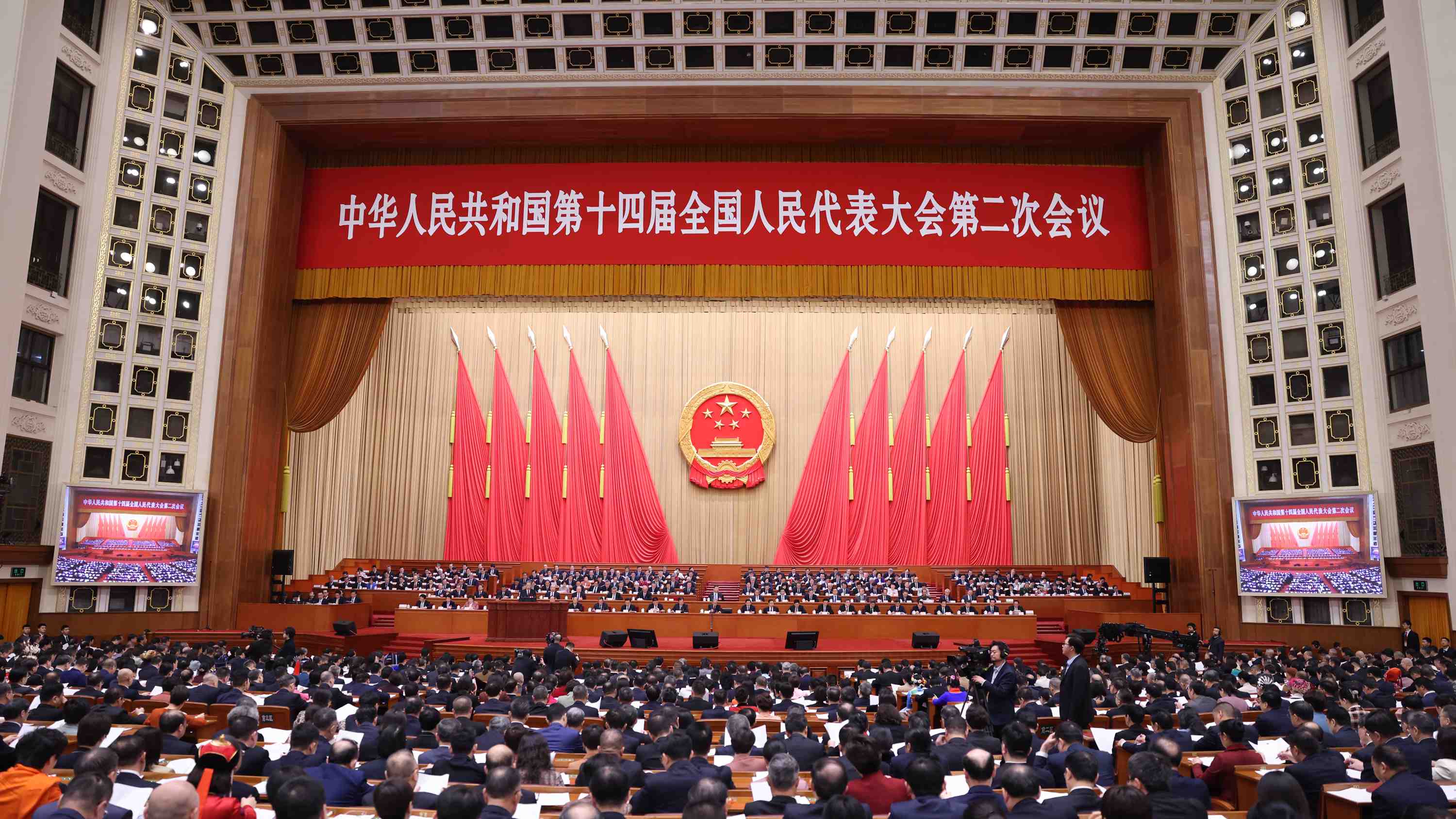 相关图片