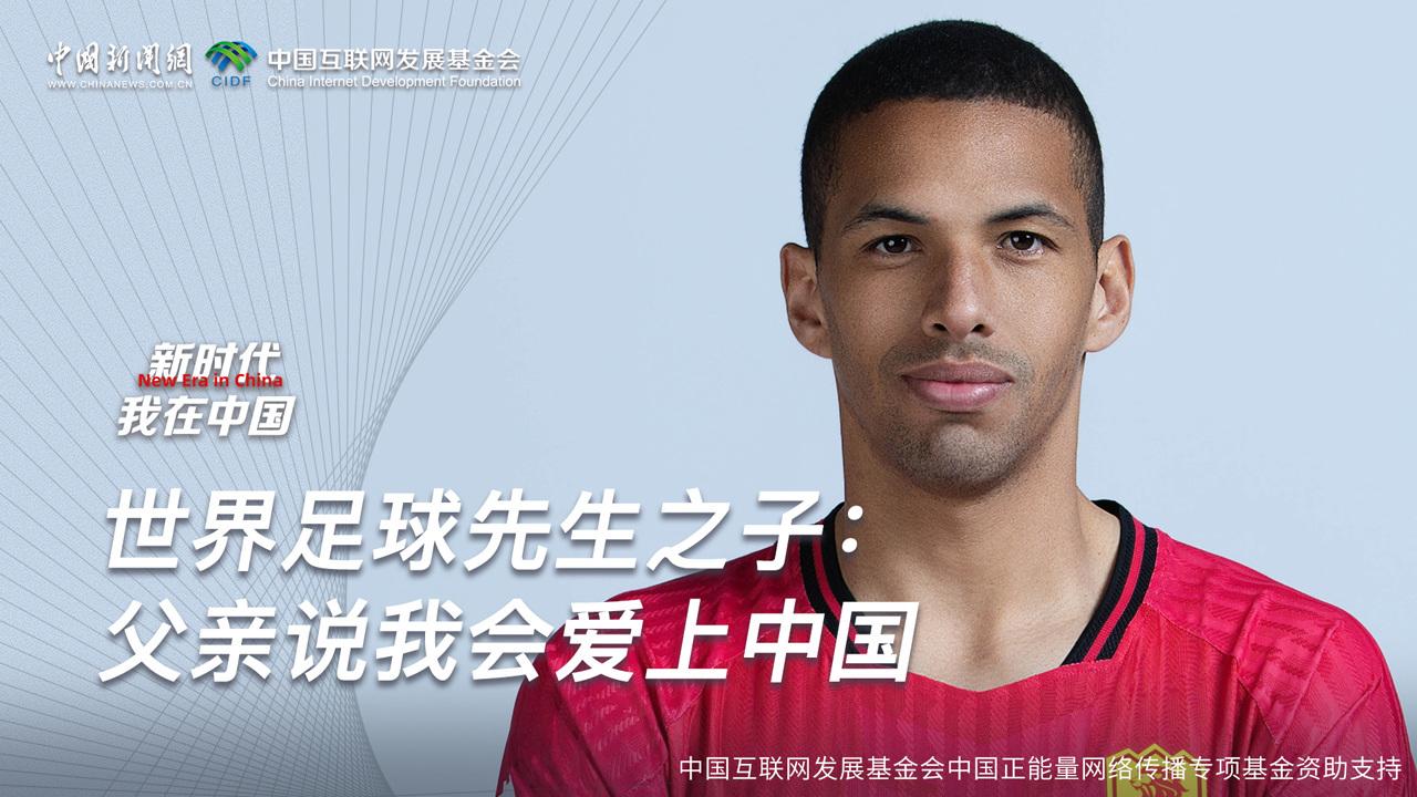 相关图片