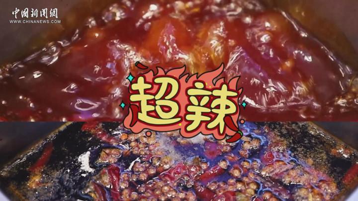 相关图片